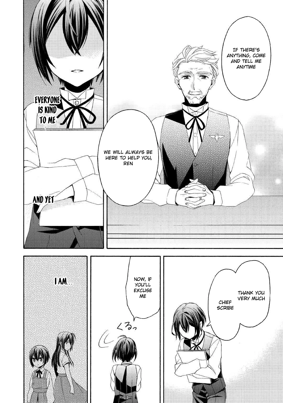 Child in Another World: Adopted & Scribe Chapter 5 Page 24